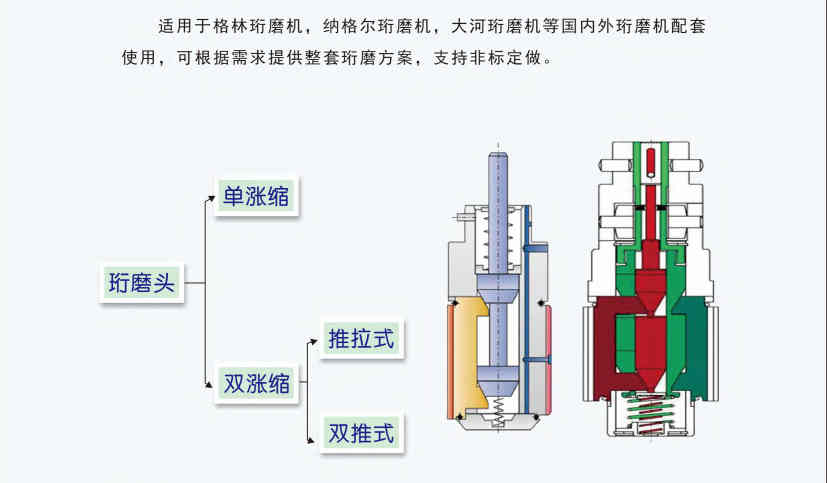 图片10.png