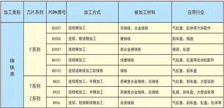 图片32.png