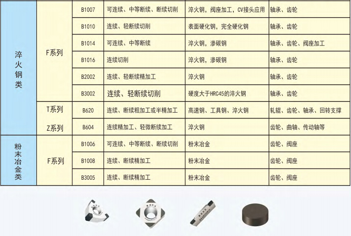 图片33.png