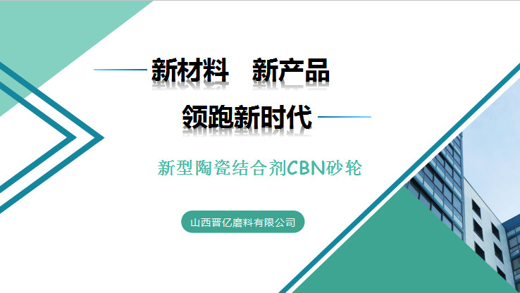 图片34.png