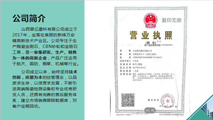 图片35.png