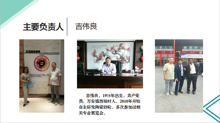 图片36.png
