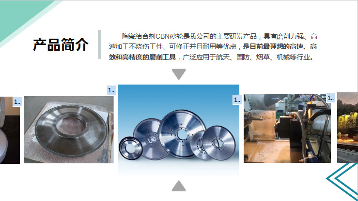 图片37.png