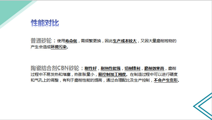 图片38.png