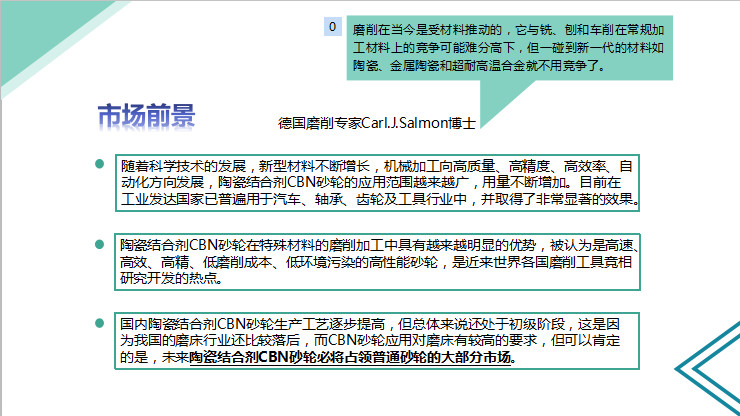 图片39.png