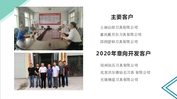 图片41.png